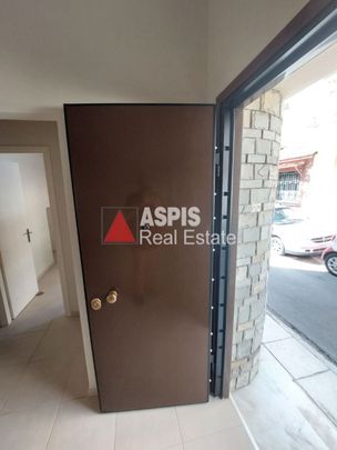 Διαμέρισμα για ενοικίαση Σωτηράκη (Αιγάλεω) - Φωτογραφία 1