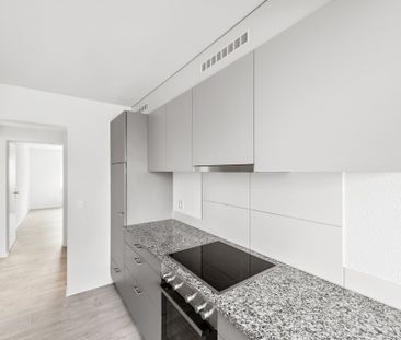 Schöne, zentral gelegene Neubau-Wohnung - Photo 2