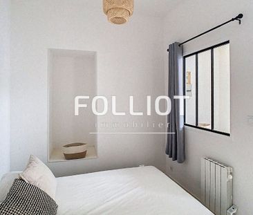 A LOUER, GRANVILLE HYPERCENTRE, Un appartement T2 meubl� de 31.48 m2 - Photo 1
