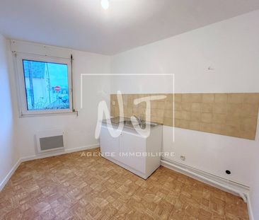 APPARTEMENT A LOUER ANGERS 49000 LA DOUTRE 1 CHAMBRE AVEC TERrASSE - Photo 3