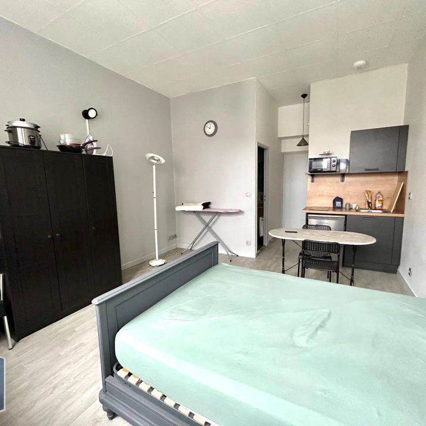 Appartement à louer 1 pièce 23.21m² - Photo 1