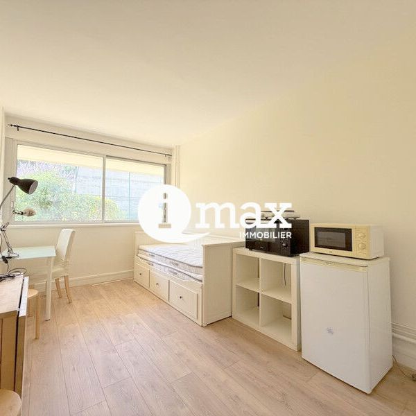 Location Appartement NEUILLY SUR SEINE - - Photo 1