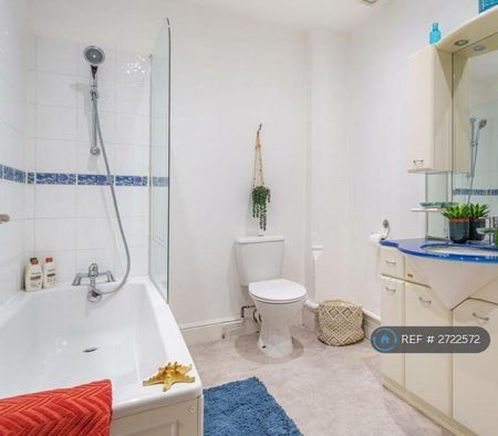 1 bedroom flat to rent - Photo 5