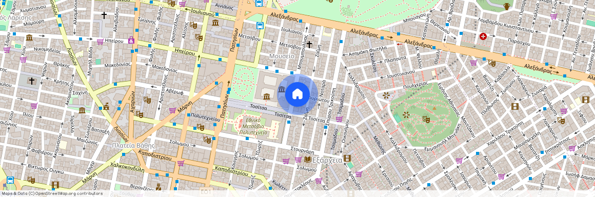 Εξάρχεια - Νεάπολη