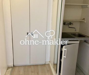 Möblierte 1-Zimmer-Whg mit eigener Terrasse/Garten im Münster-Kreuz... - Photo 3