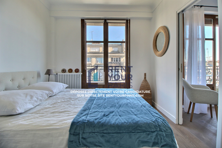 APPART. 1 CHAMBRE – 75016 - Photo 2