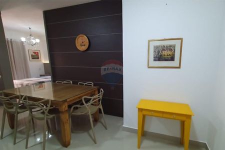 Locação Ap Mobiliado 51,77mts no Jardim Botânico - Ribeirão Preto/SP - Foto 5