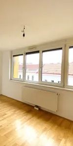 / AUSSENFLÄCHE / U-BAHN NÄHE / ZWEI ZIMMER / VERFÜGBAR AB SOFORT / GUTE AUFTEILUNG - Photo 1