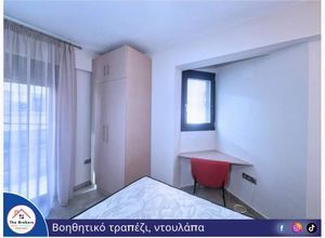 Studio/Γκαρσονιέρα για ενοικίαση - 40 Εκκλησιές - Ευαγγελίστρια, - Photo 1