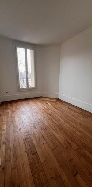 Location Appartement 2 Pièce(s) AUBERVILLIERS (93300) - Photo 1