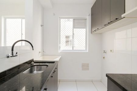 Apartamento 2 Quartos Cachoeira 40m² - Photo 2