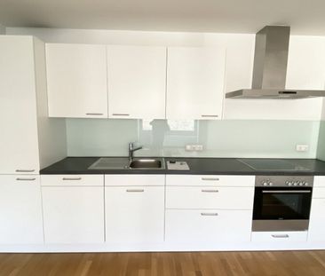 Ihr Wohntraum in Lustenau – Moderne 2,5-Zimmerwohnung mit großzügig... - Photo 6