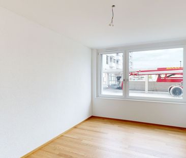 Exquisite 2.5 Zimmerwohnung am See - Photo 2