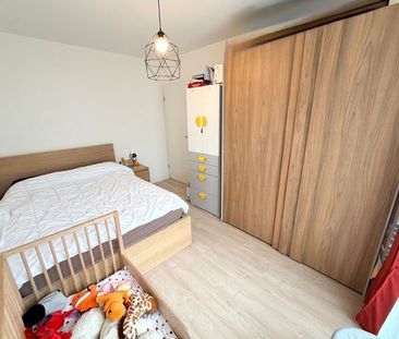Appartement à louer 2 pièces • Neuilly-sur-Marne - Photo 4