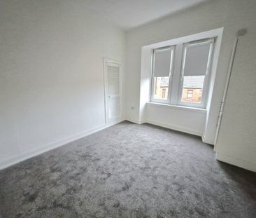 Hathaway Lane, Maryhill - Photo 2