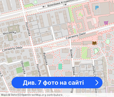 Dwupokojowe mieszkanie 41m2, Gdańsk Przymorze Małe OD 01.11.2025 - Фото 1