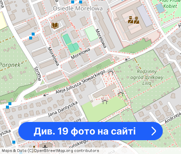 Do wynajęcia mieszkanie 2 pokojowe | ul. Nowa - Фото 1