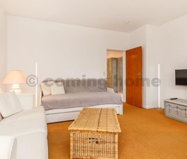 Single-Living Nähe Schloßstrasse - Photo 2