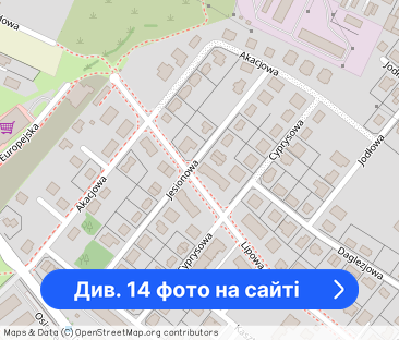 Mieszkanie 3 pokojowe z miejscem parkingowym - Фото 1