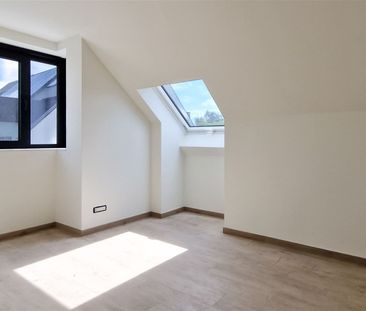 Appartement - Photo 1