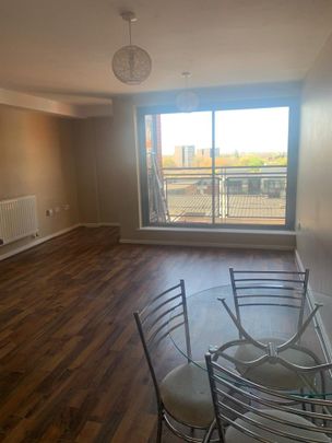 2 Bed Flat, Bailey House, SE18 - Photo 1