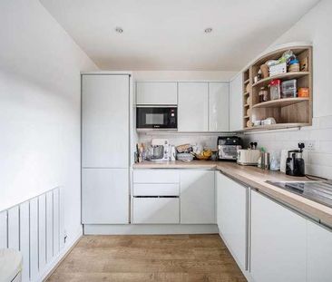 Barrow Hill Estate, London, NW8 - Photo 1