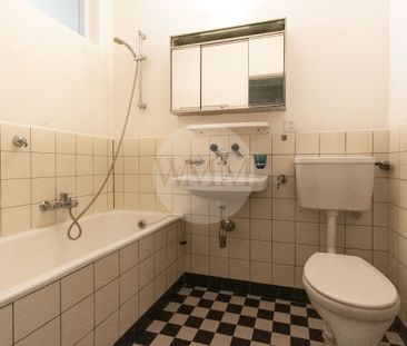 COMFORTABLE STUDIO IN A SERVICE-RICH AREA - Photo 4