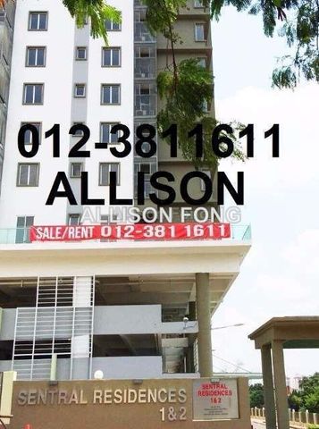 Sentral Residences I & II, Taman Kajang Sentral, Kajang - Foto 3