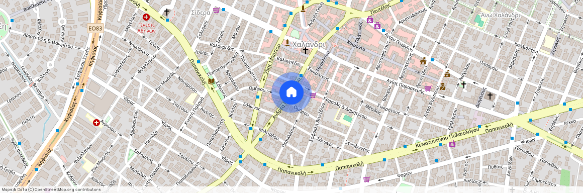 Κέντρο, Χαλάνδρι