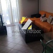 Διαμέρισμα για ενοικίαση - Πάτρα, - Photo 1
