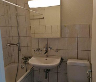 Helle 2.5-Zimmerwohnung im Grünen - Photo 6