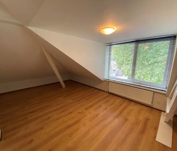 Huis te huur: Amsterdamseweg 540 1181 BZ Amstelveen - Foto 1