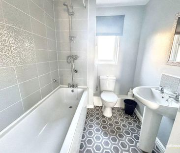 Bath Court, Ashington, Ashington, Northumberland, NE63 8BS - Photo 2