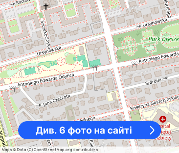 Mieszkanie, 15 m², Warszawa - Фото 1