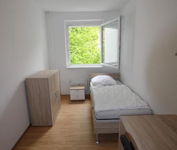 Studenten aufgepasst! WG-Zimmer frei! - Photo 4