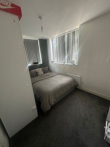 2 Bed Flat, Thornhill Road, CV1 - Photo 3