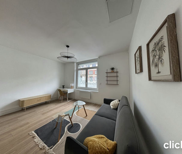 Appartement meublé de 46 m² avec cour privative – Amiens - Photo 1