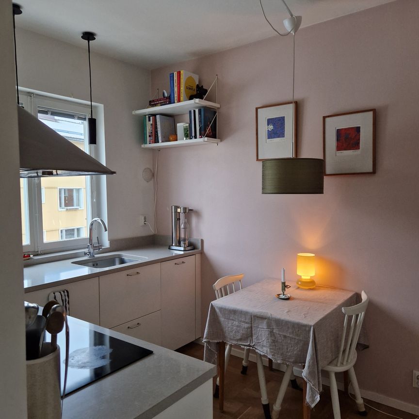 Inteckningsvägen, Hägersten - Photo 1