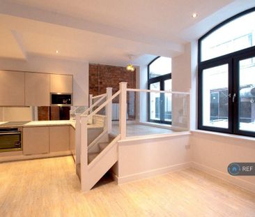 1 bedroom flat to rent - Photo 2