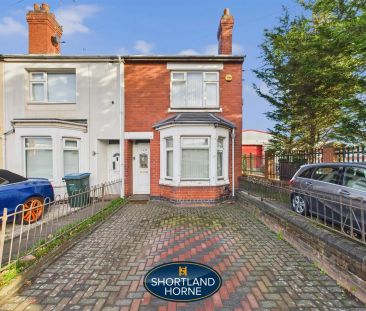 Holbrook Lane, Holbrooks, Coventry - Photo 1