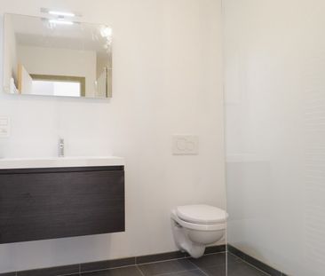 Recente woning nabij stadscentrum - Photo 1
