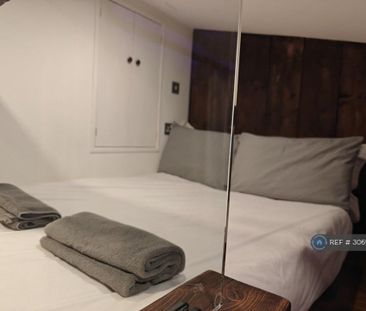 1 bedroom flat to rent - Photo 6