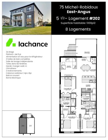 75, rue Michel-Robidoux #202, East-Angus - Photo 2