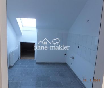 Sehr schöne 2,5 Zimmerwohnung für Junggebliebene - Photo 1