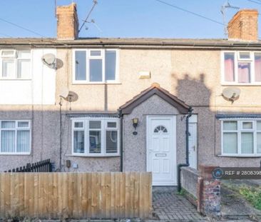 2 bedroom terraced house to rent - Photo 4