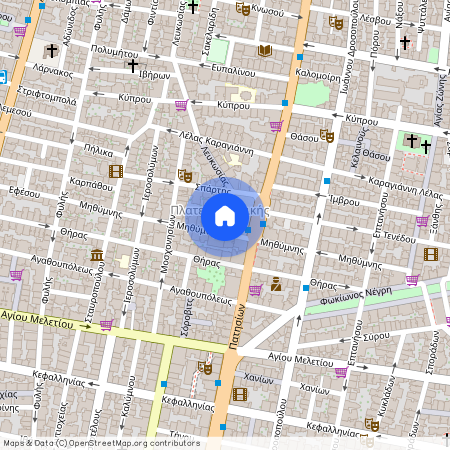 Αθήνα (Πλατεία Αμερικής)