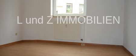 *Citynah* Gemütliche 2 Zimmerwohnung - Photo 1