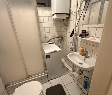 Einer WG-Zimmer in einer 2,5 Zimmer Wohnung. - Foto 1