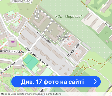 Nowe 2-pokojowe mieszkanie Premium +indywidualny garaż + komórka lok. - Фото 1