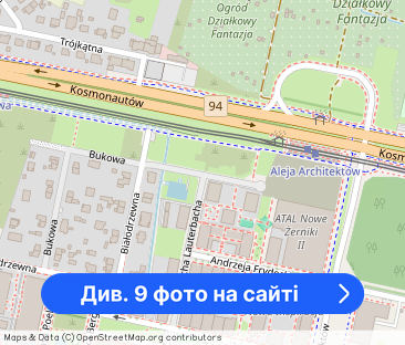 3-pok | Balkon | Garaż | Ac | Nowe Żerniki - Фото 1